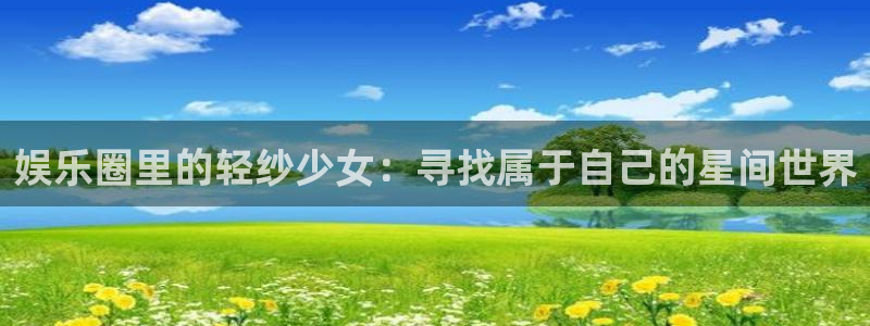 多多28g体育论坛